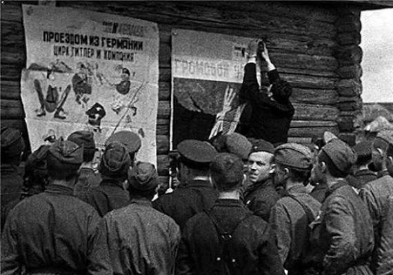 Плакаты времен великой отечественной войны Советские агитационные плакаты времен вов